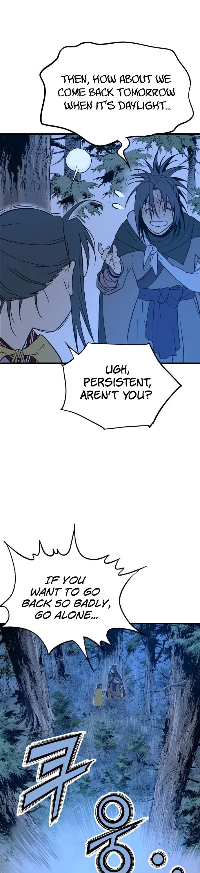 Asura chapter 4 page 32