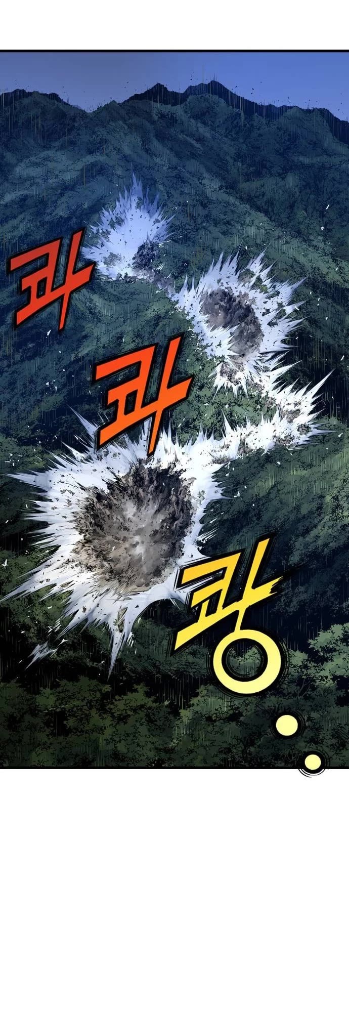 Asura chapter 4 page 39