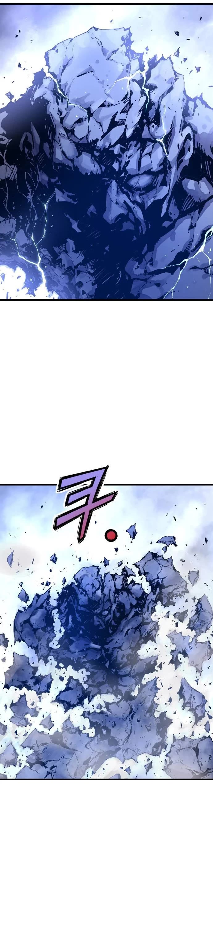 Asura chapter 4 page 45