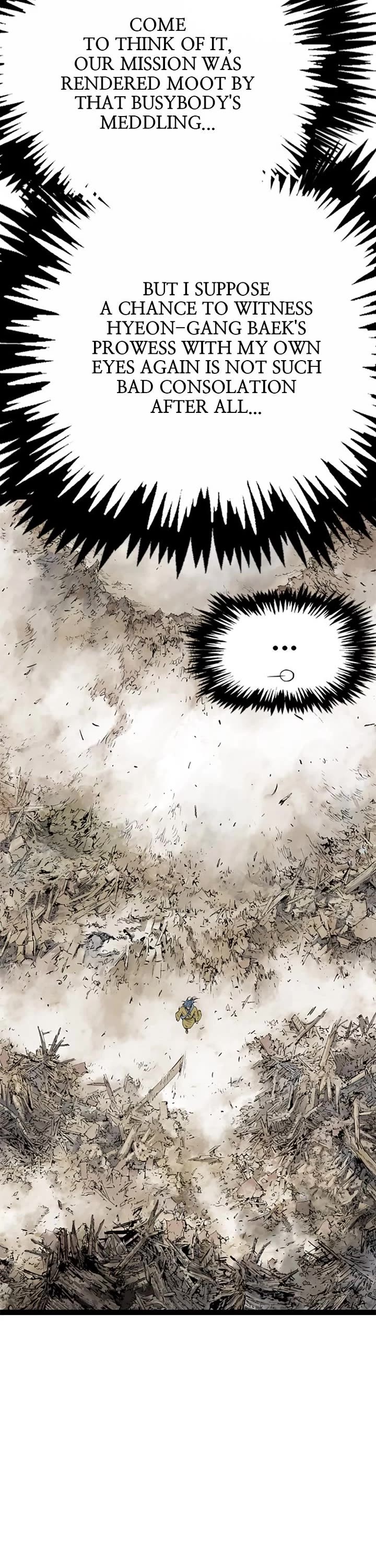 Asura chapter 40 page 7