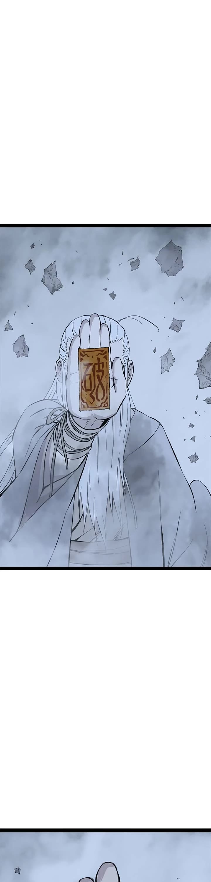 Asura chapter 48 page 56