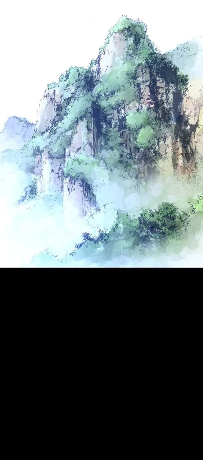 Asura chapter 5 page 15