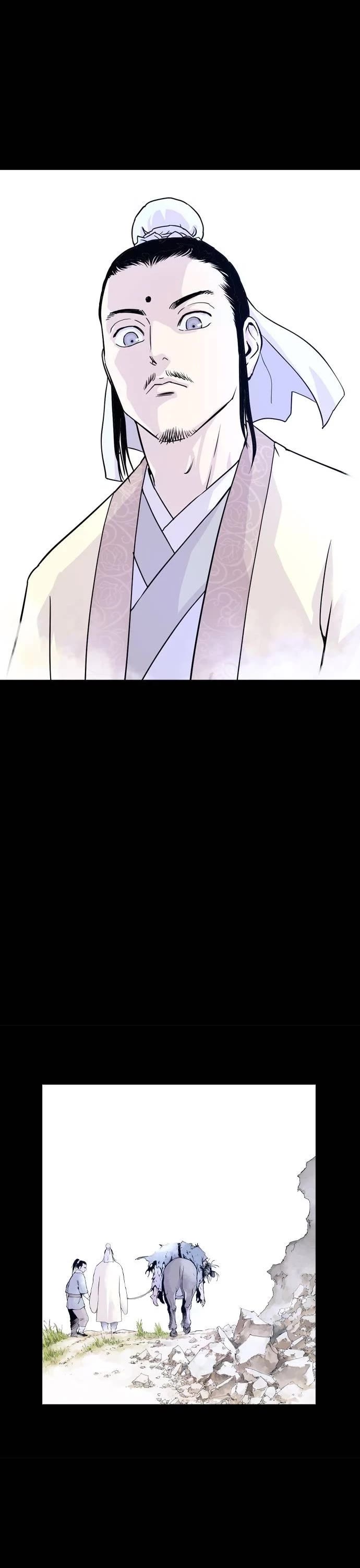 Asura chapter 5 page 17