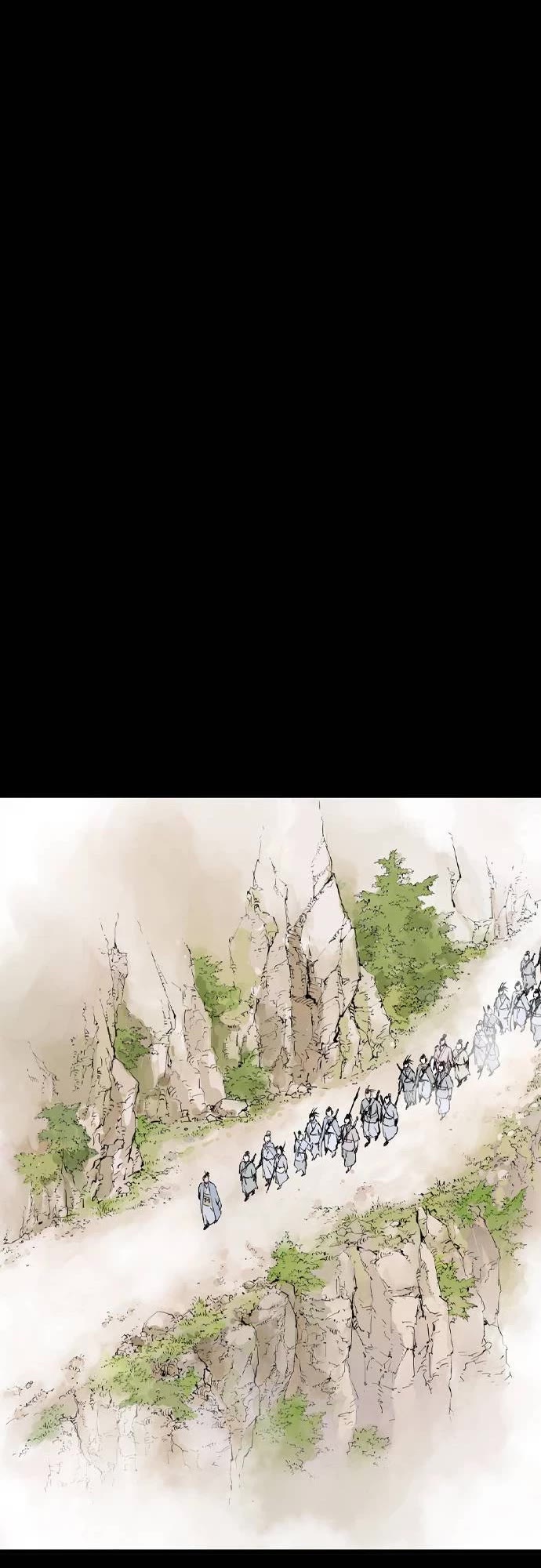 Asura chapter 5 page 34