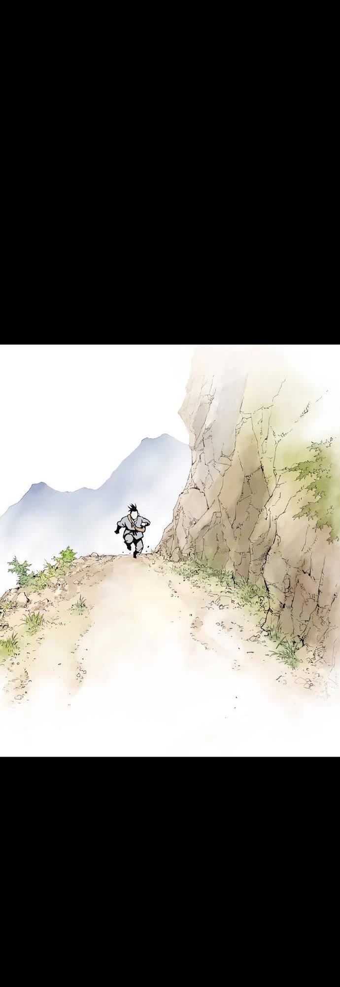 Asura chapter 5 page 35