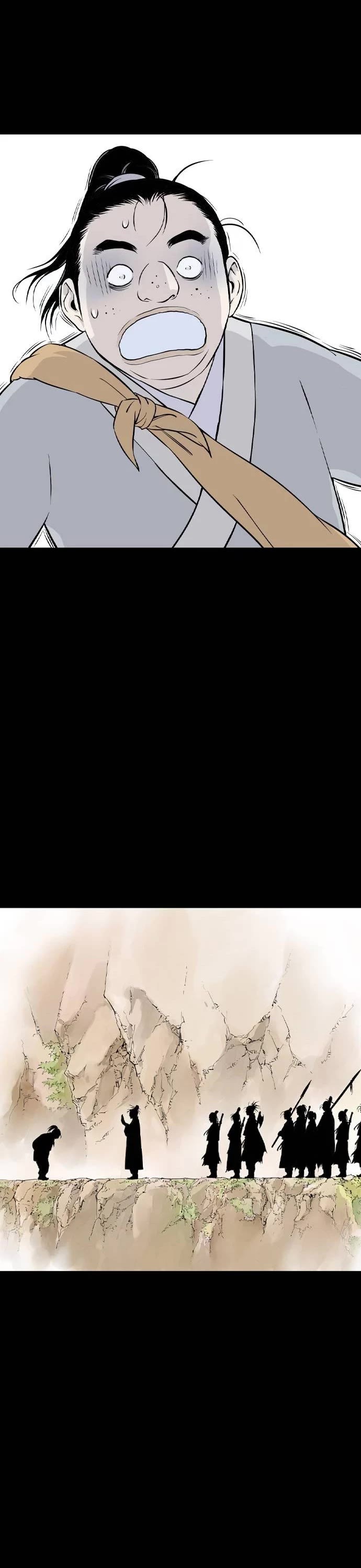 Asura chapter 5 page 37