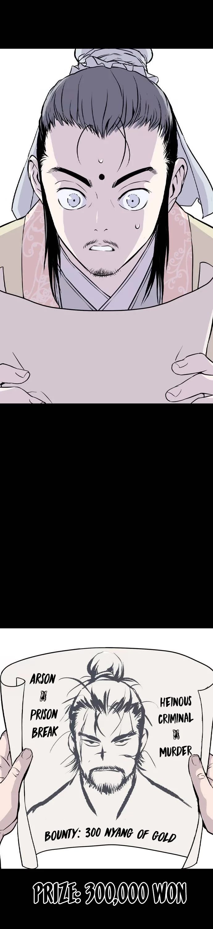 Asura chapter 5 page 42