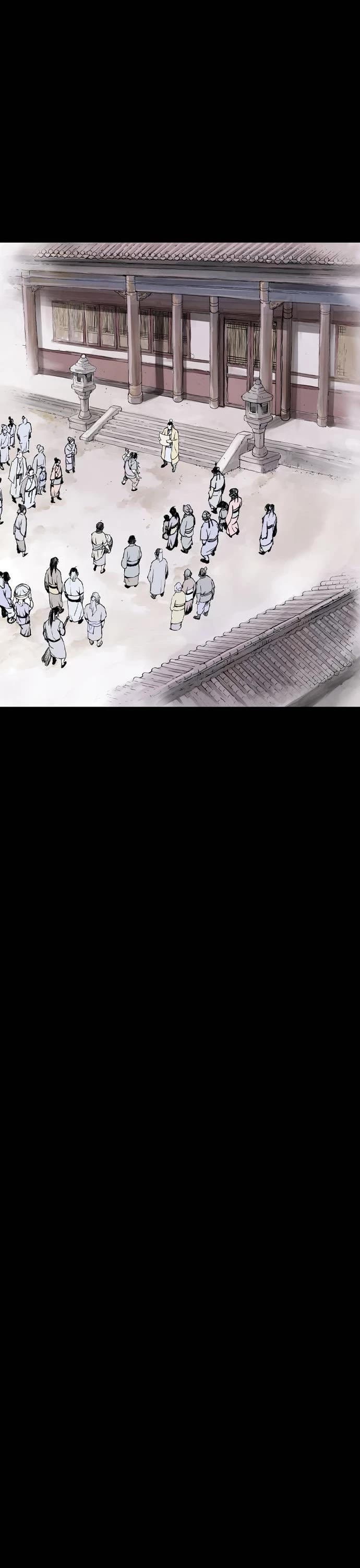 Asura chapter 5 page 43