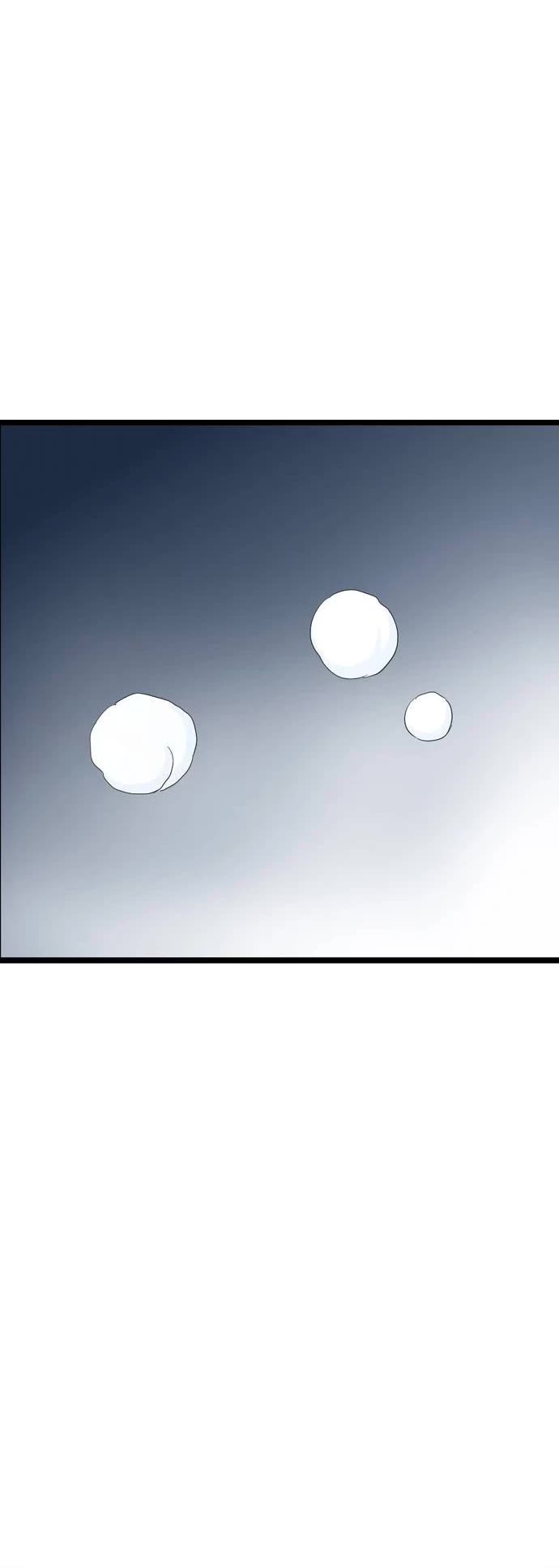 Asura chapter 5 page 55