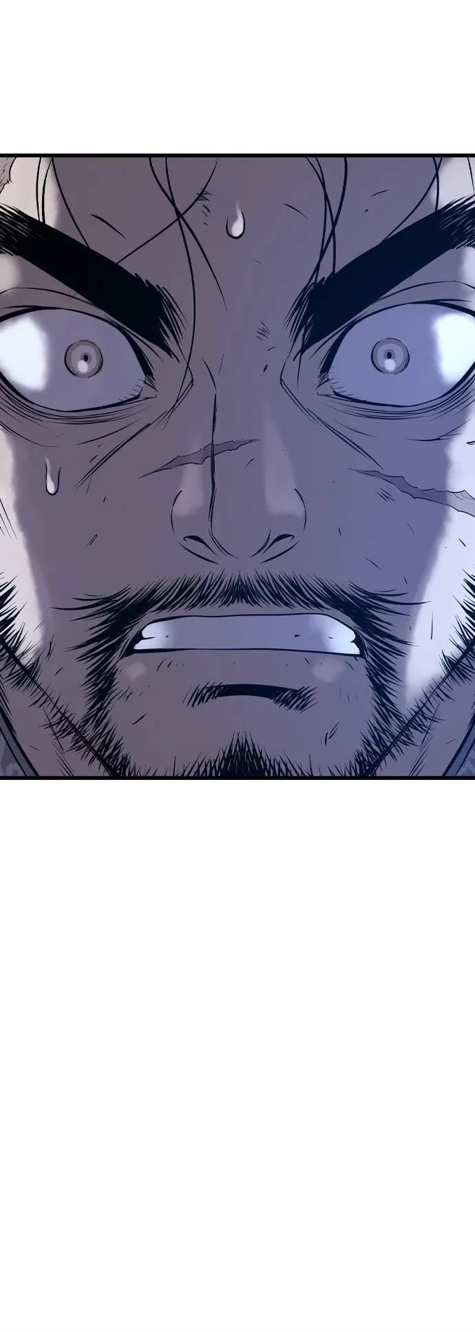 Asura chapter 5 page 75