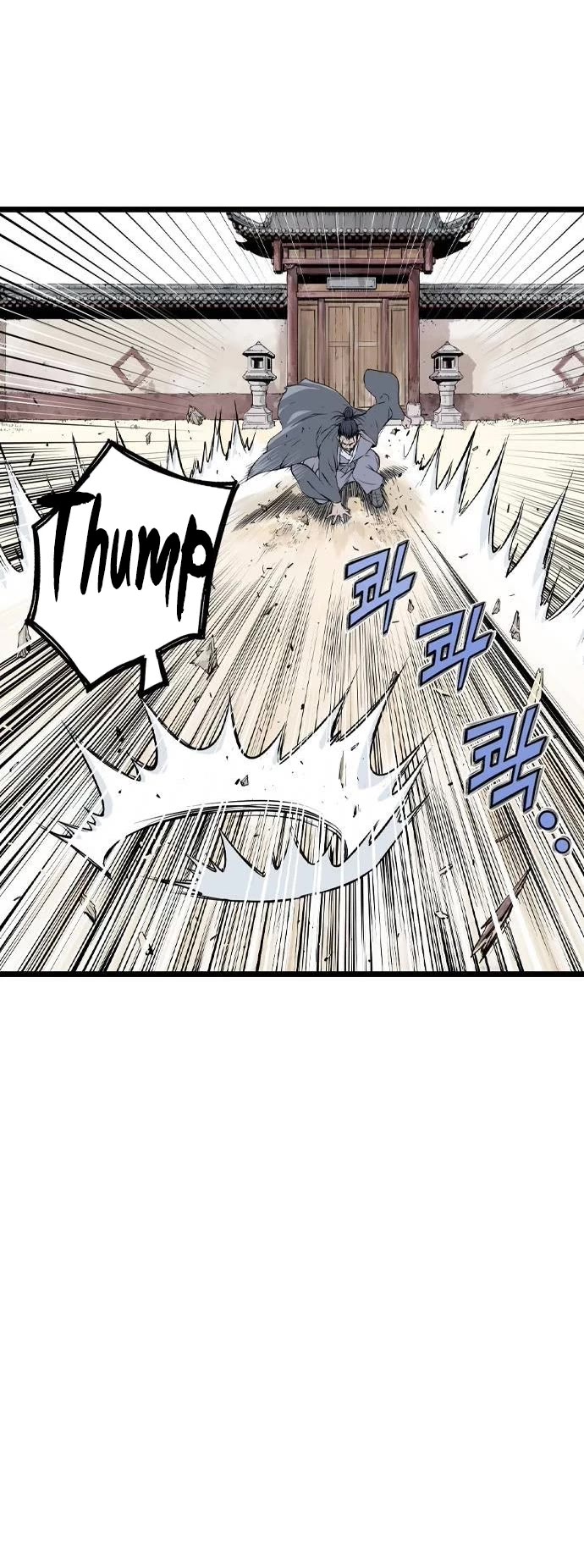 Asura chapter 5 page 80