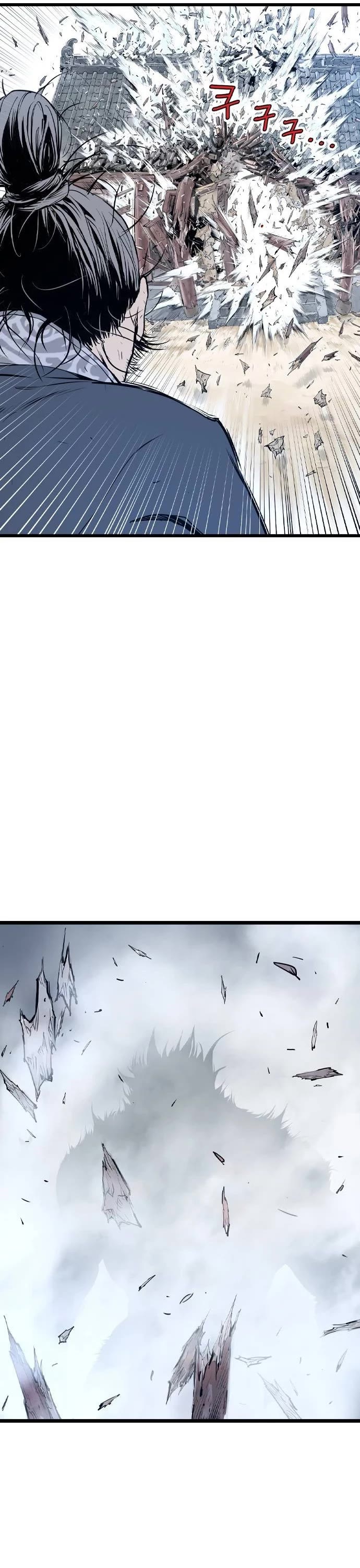 Asura chapter 5 page 81