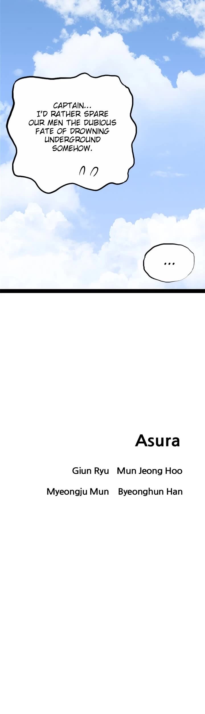 Asura chapter 57 page 70