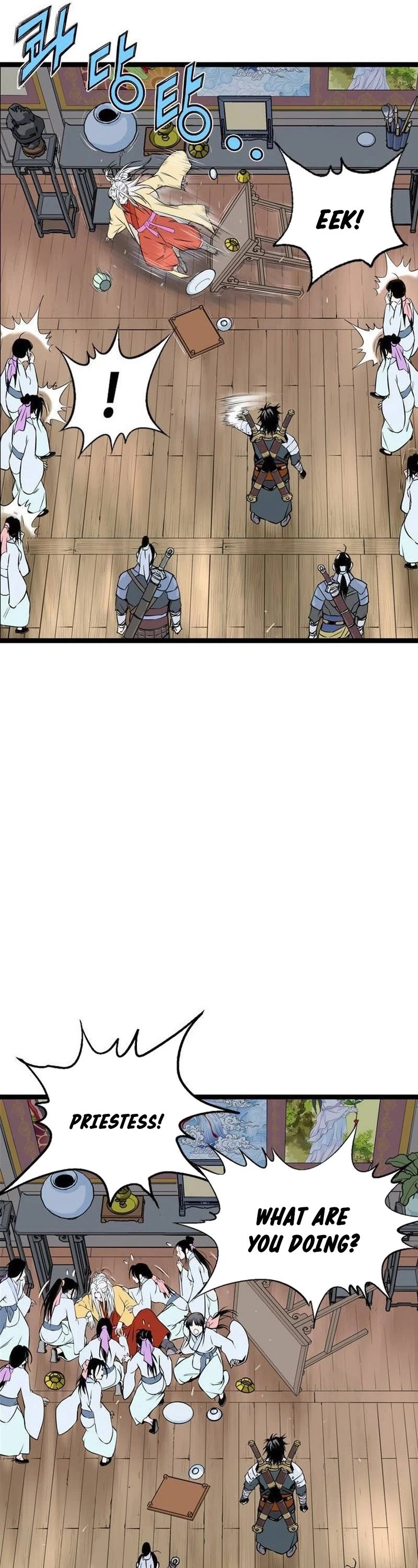 Asura chapter 8 page 25