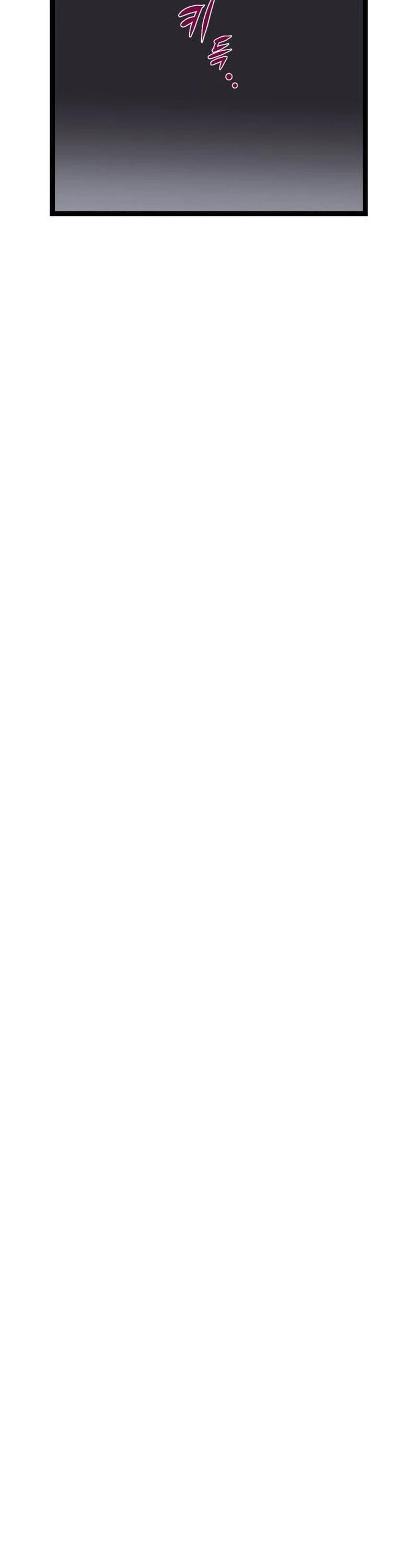 Asura chapter 8 page 53