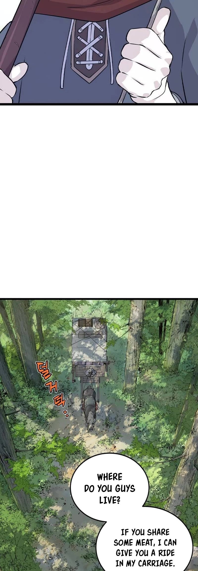 Asura chapter 8 page 70