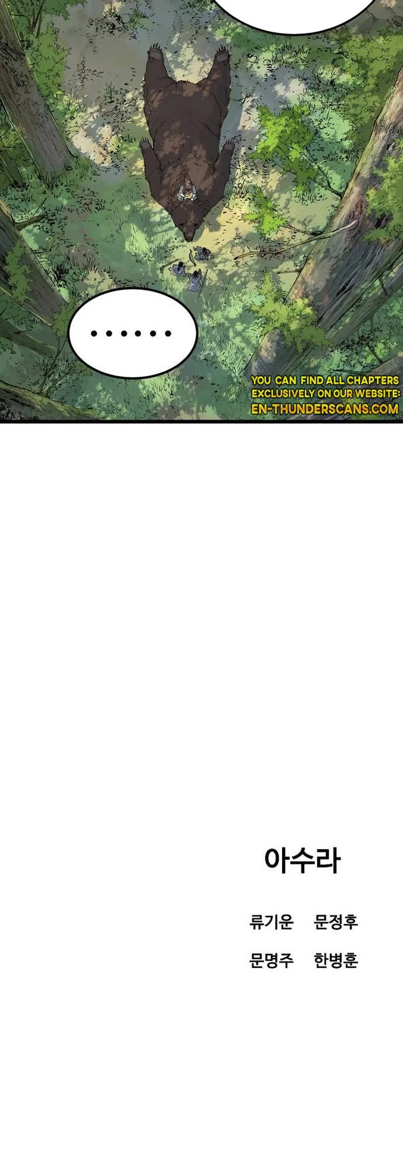 Asura chapter 8 page 71