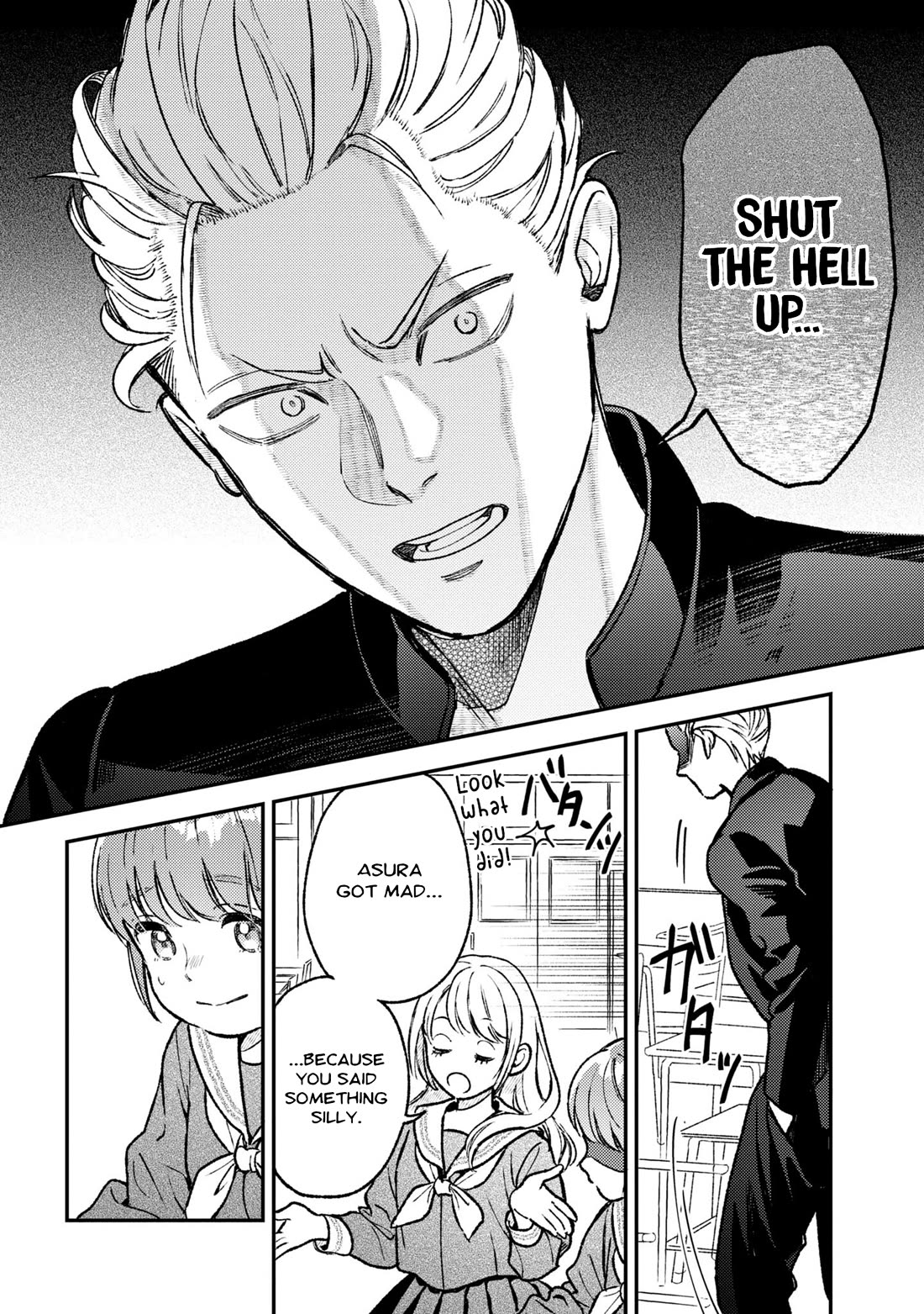 Asura’s Dish of the Day chapter 1 page 11