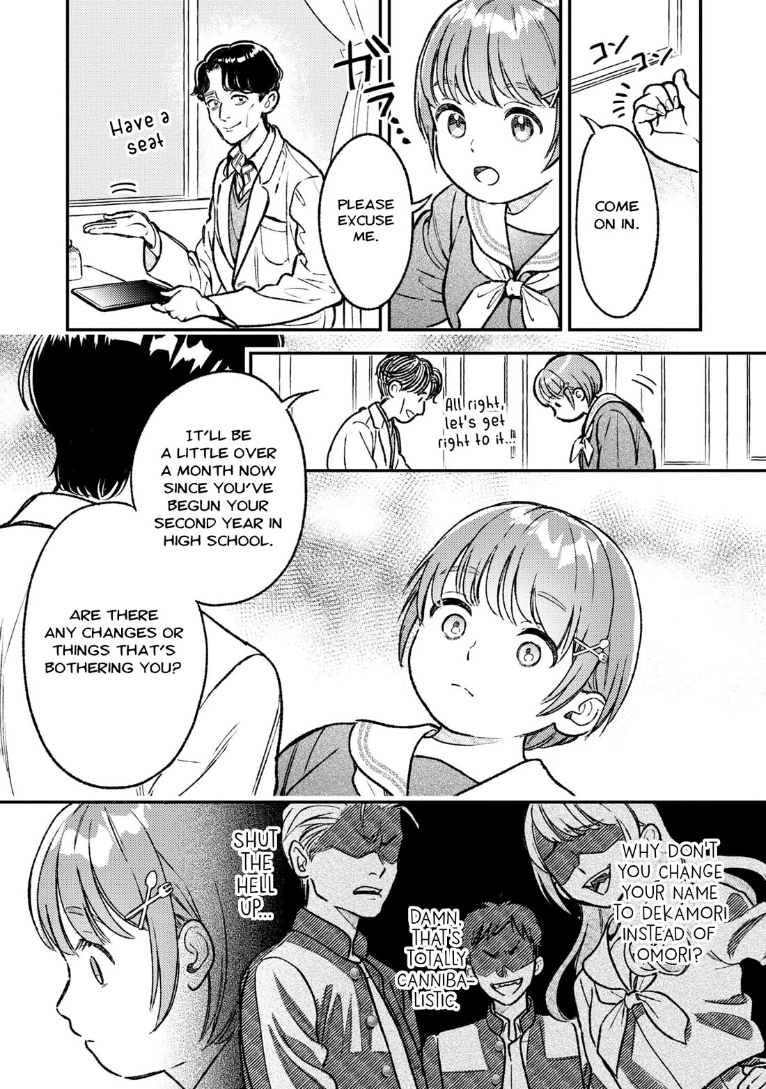 Asura’s Dish of the Day chapter 1 page 13