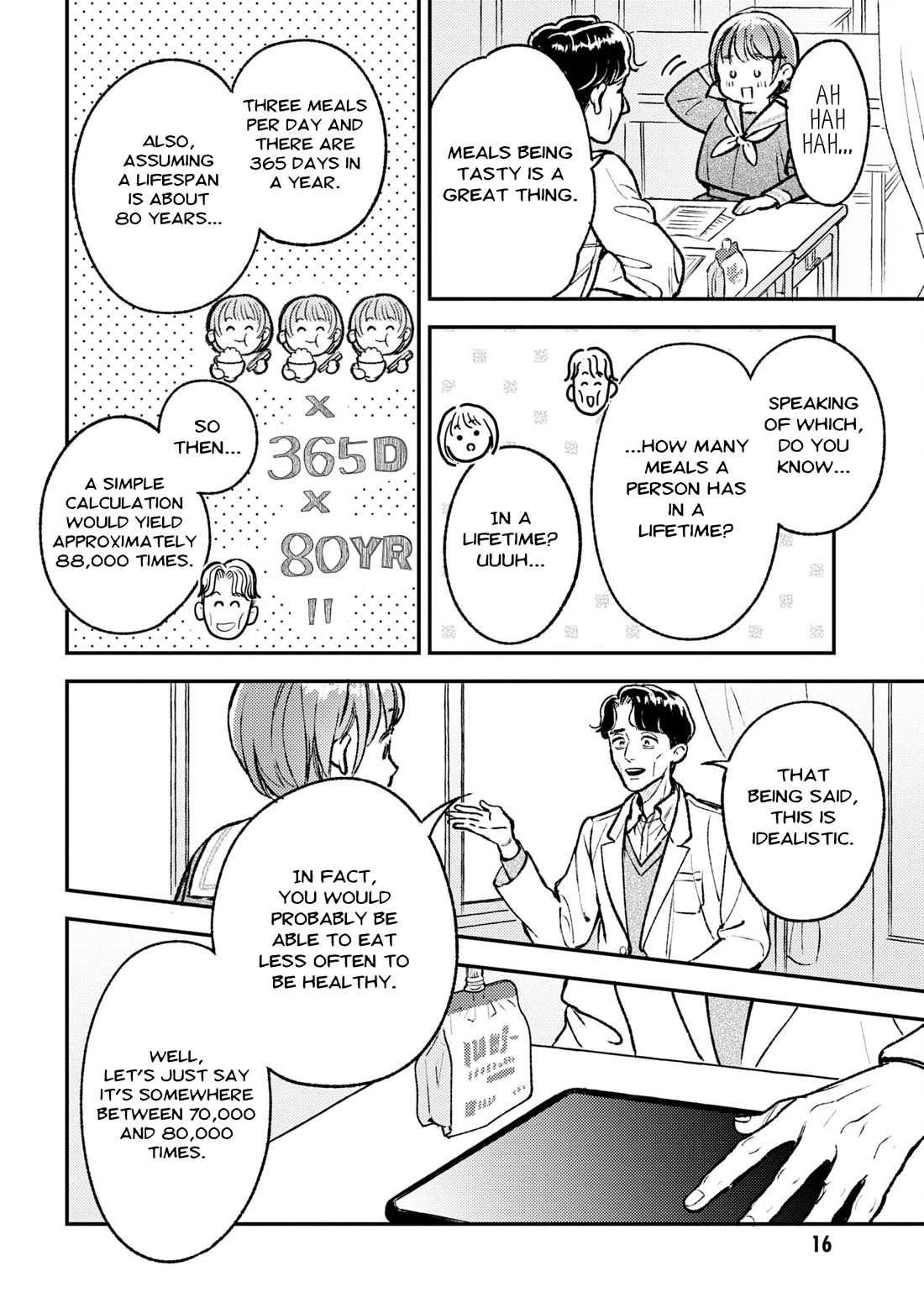 Asura’s Dish of the Day chapter 1 page 15