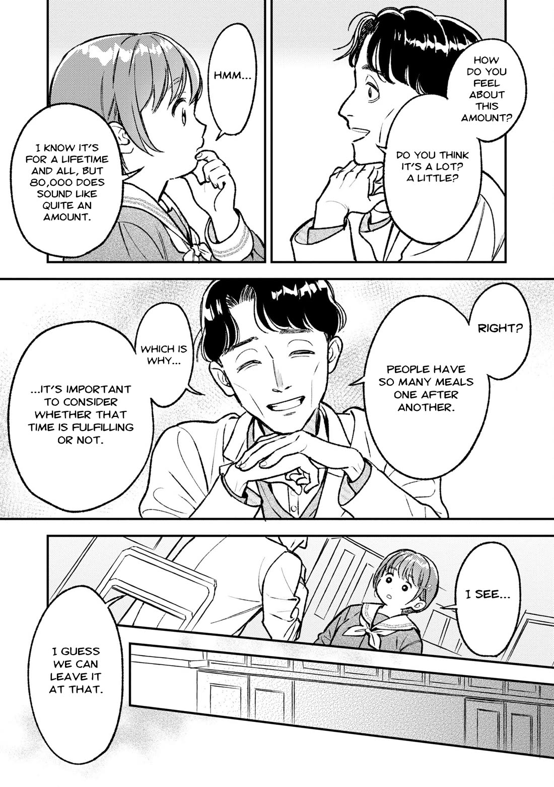 Asura’s Dish of the Day chapter 1 page 16