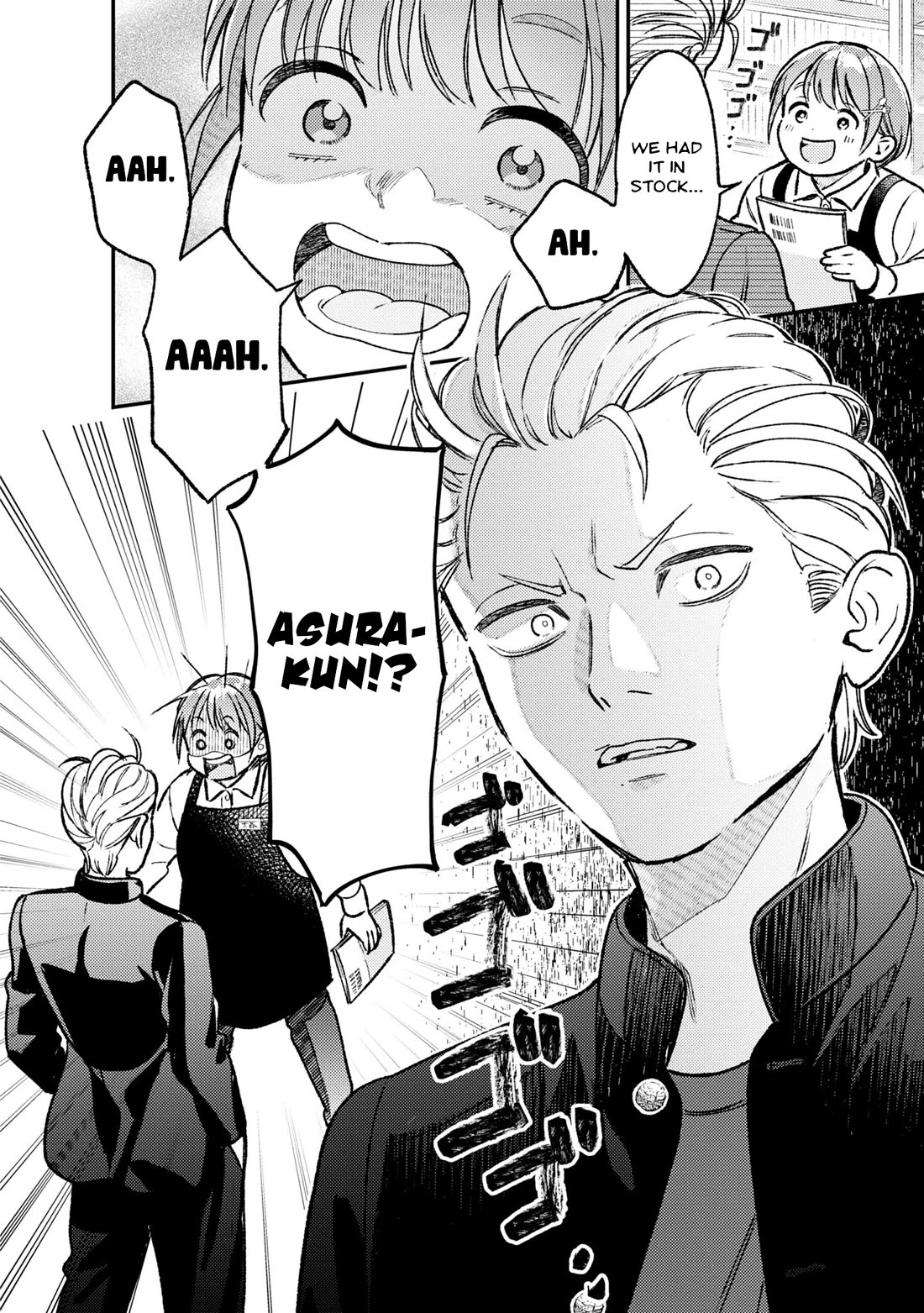 Asura’s Dish of the Day chapter 1 page 19