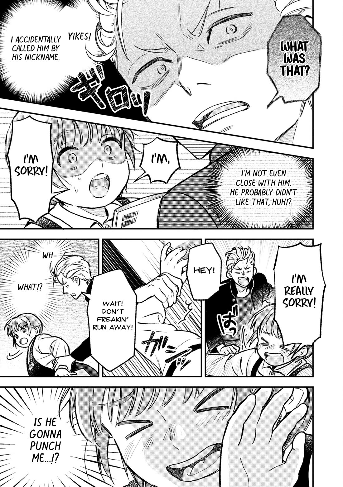 Asura’s Dish of the Day chapter 1 page 20