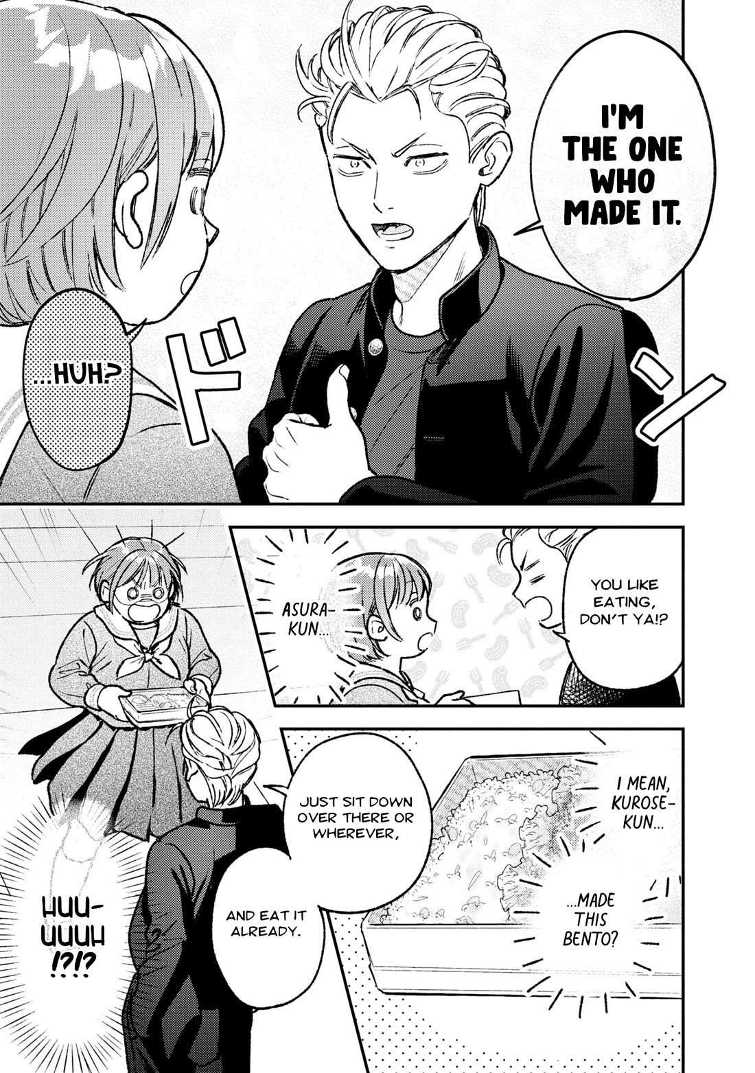 Asura’s Dish of the Day chapter 1 page 32