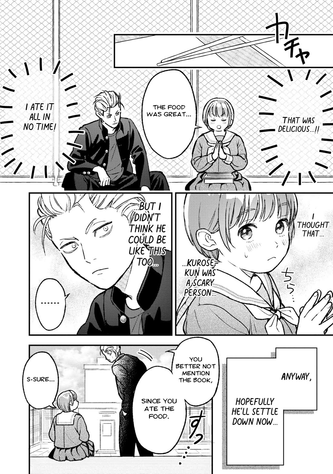 Asura’s Dish of the Day chapter 1 page 41