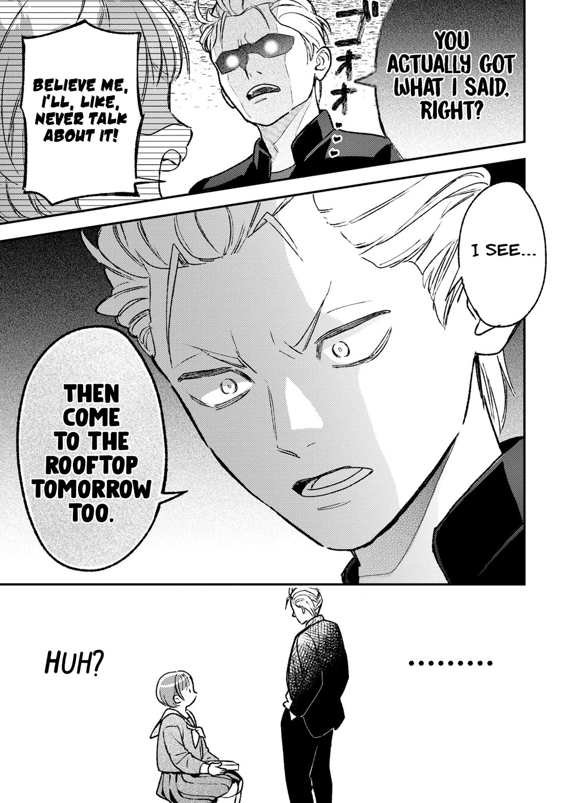 Asura’s Dish of the Day chapter 1 page 42