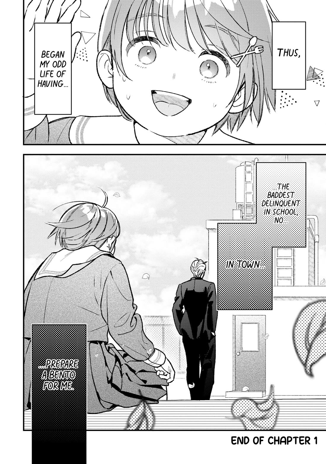 Asura’s Dish of the Day chapter 1 page 45