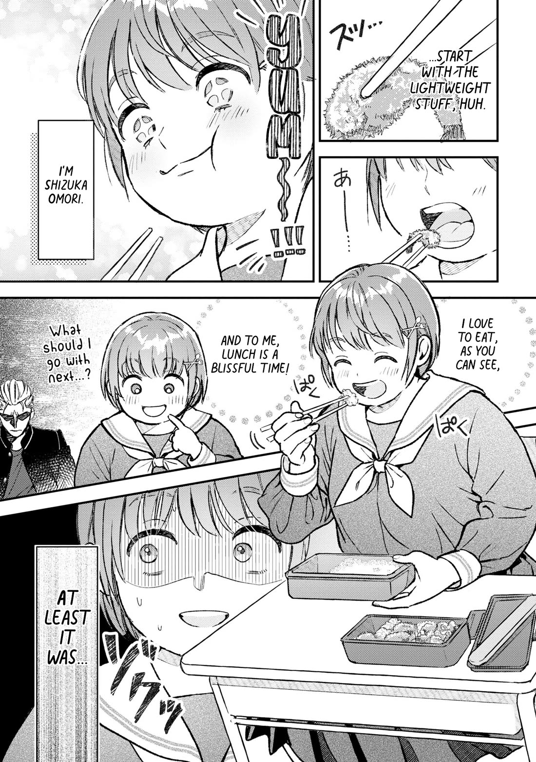 Asura’s Dish of the Day chapter 1 page 6