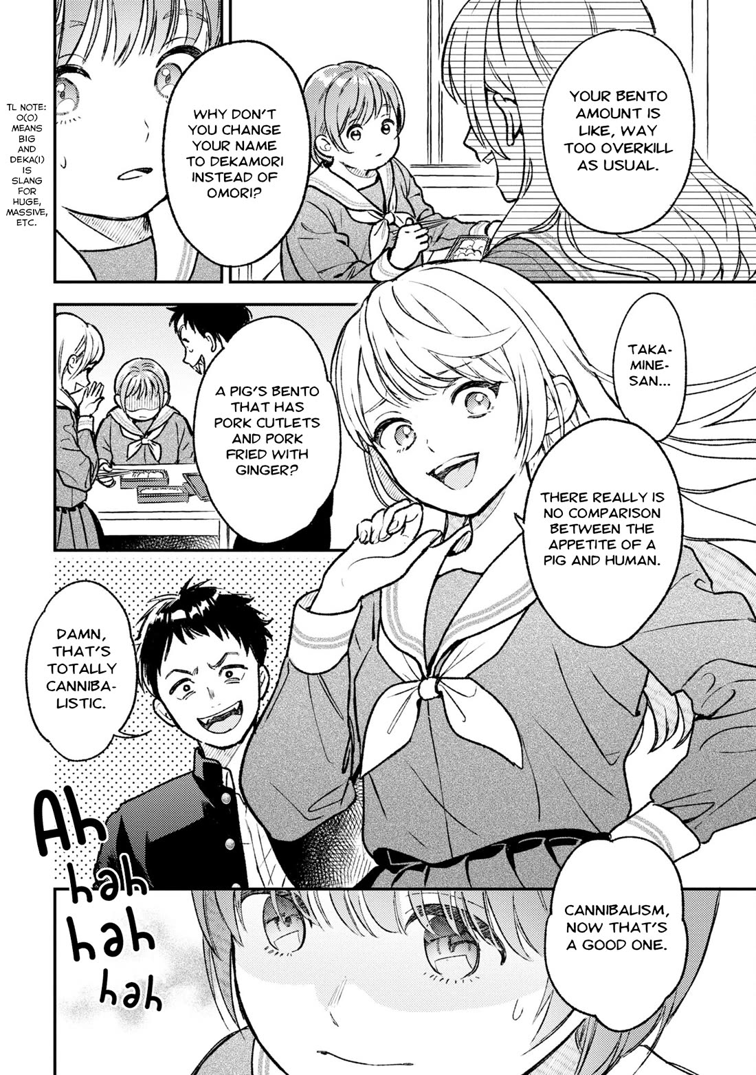 Asura’s Dish of the Day chapter 1 page 9