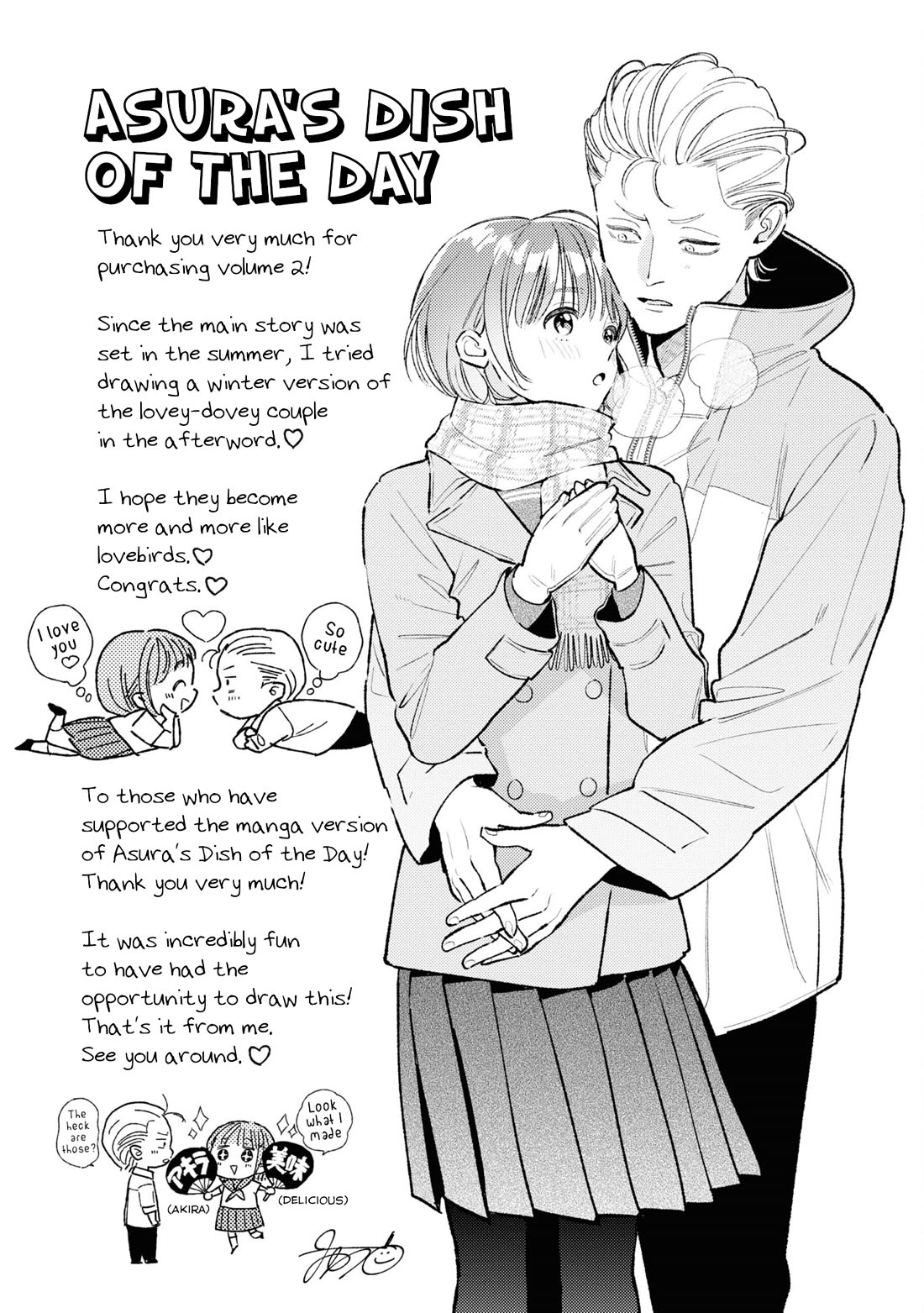 Asura’s Dish of the Day chapter 10.1 page 1