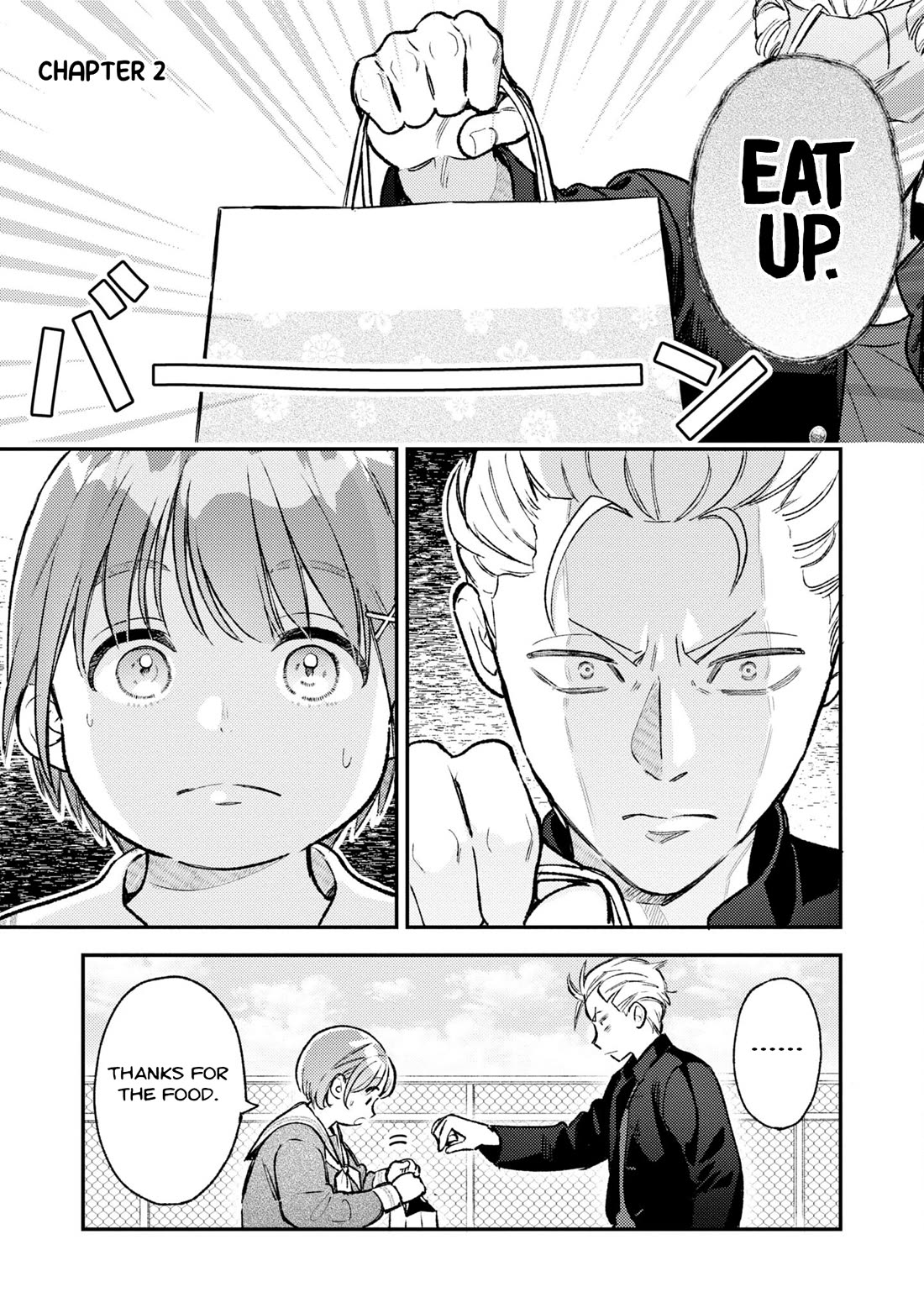 Asura’s Dish of the Day chapter 2 page 1