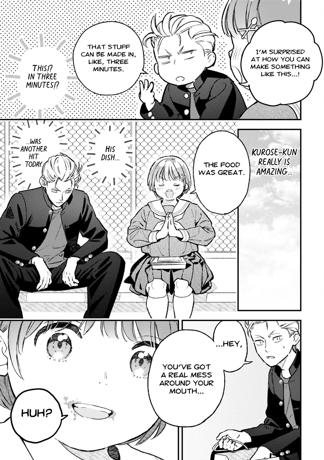 Asura’s Dish of the Day chapter 2 page 11