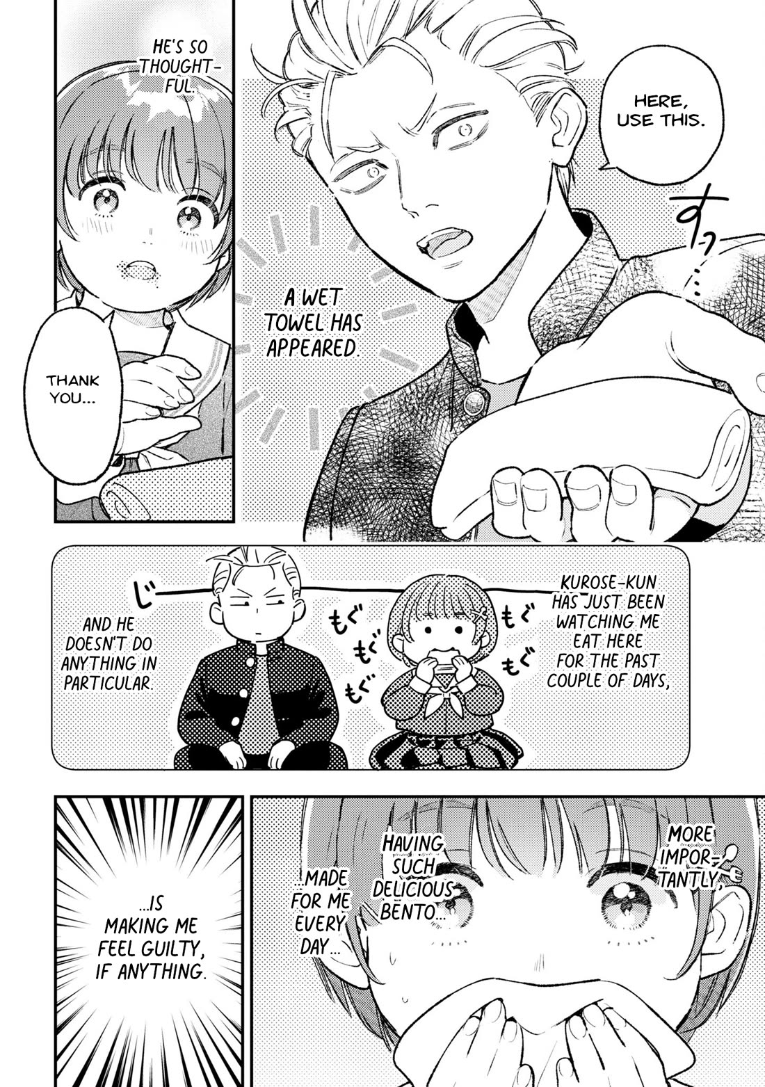 Asura’s Dish of the Day chapter 2 page 12