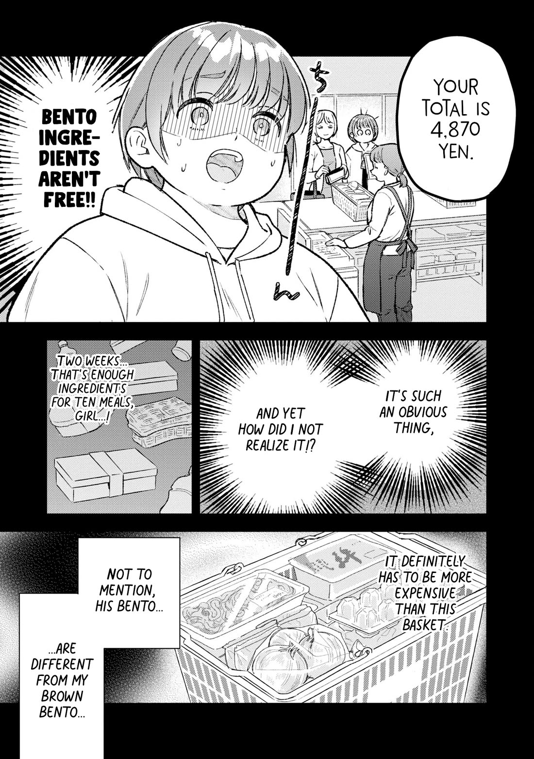 Asura’s Dish of the Day chapter 2 page 19