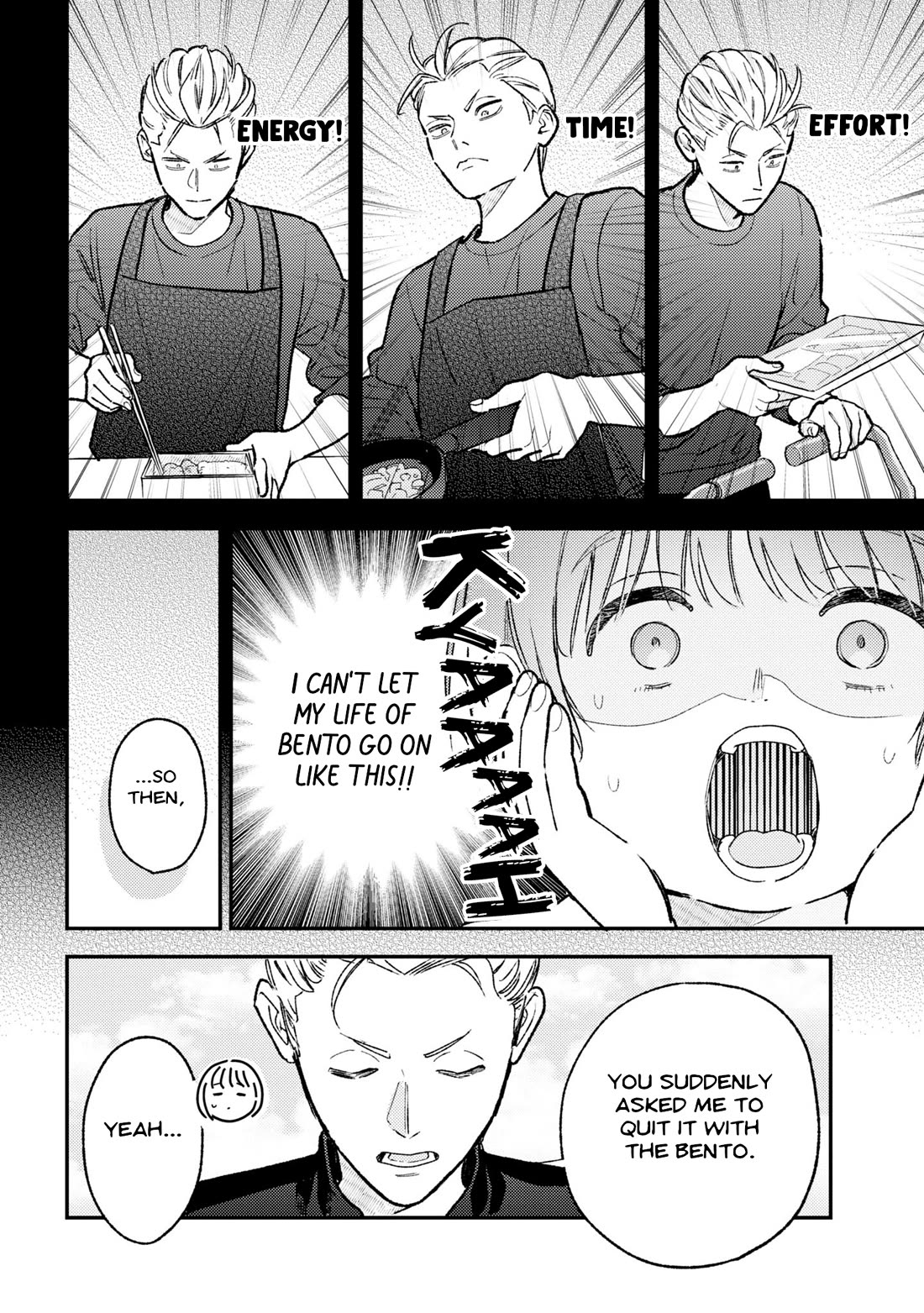 Asura’s Dish of the Day chapter 2 page 20