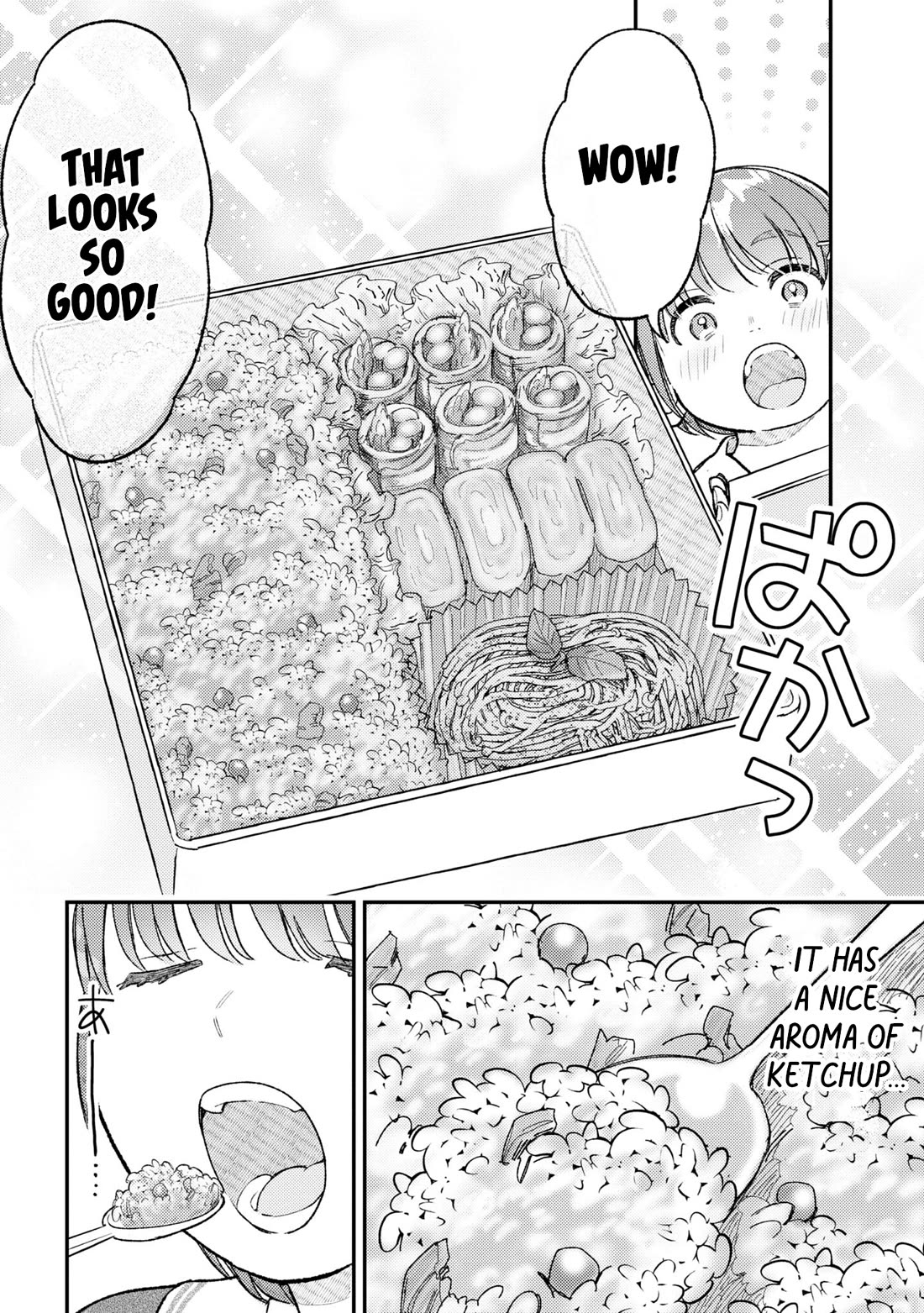 Asura’s Dish of the Day chapter 2 page 4