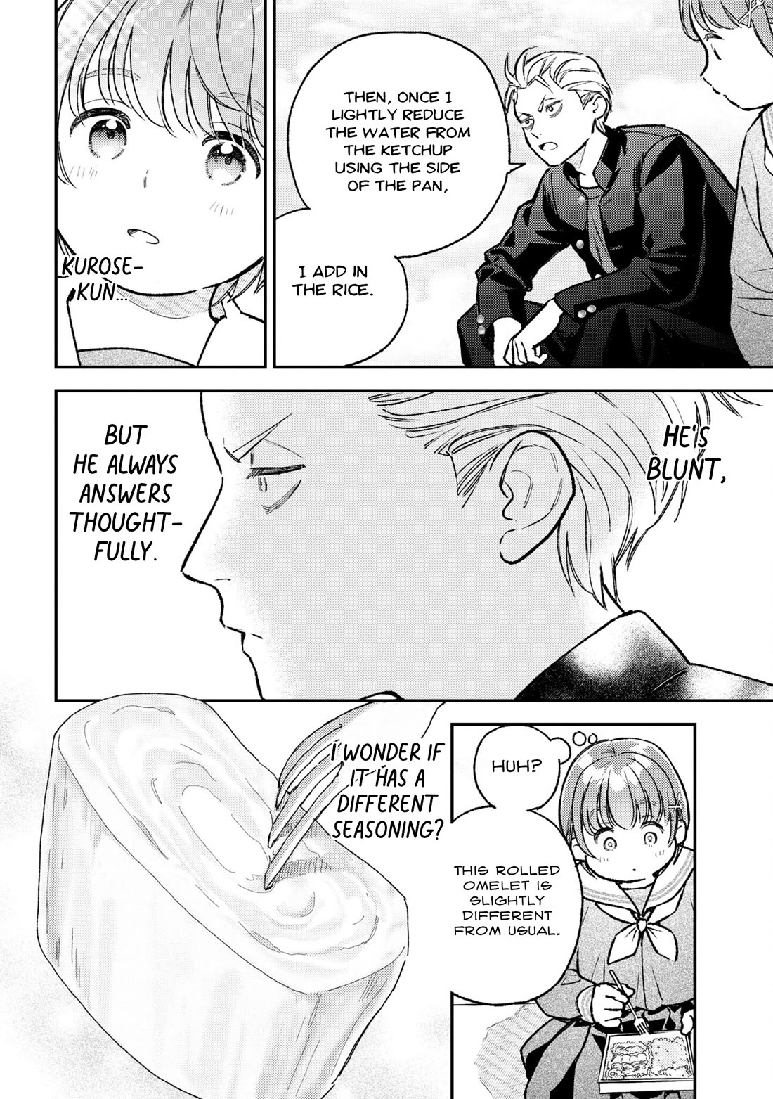 Asura’s Dish of the Day chapter 2 page 6