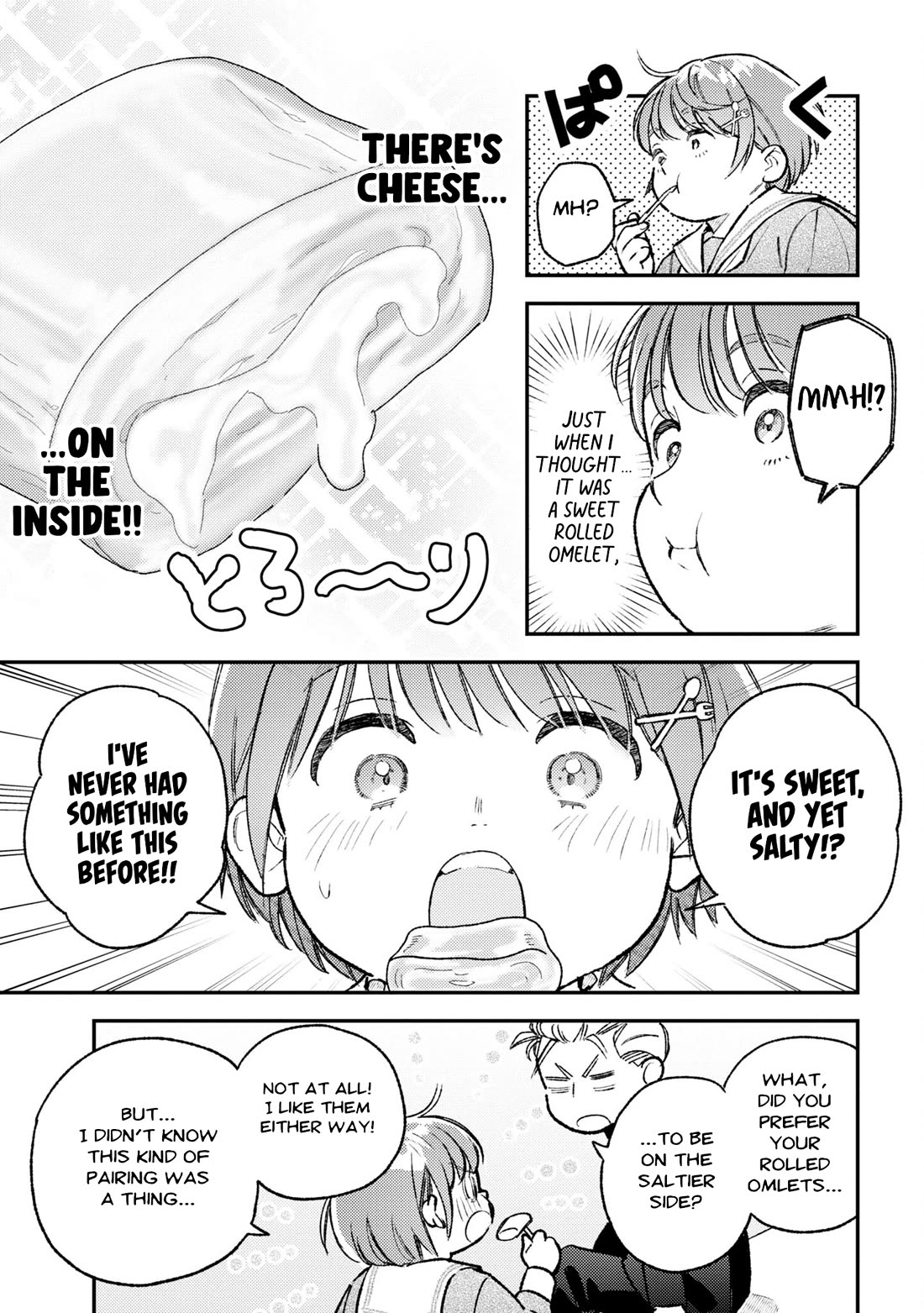 Asura’s Dish of the Day chapter 2 page 7