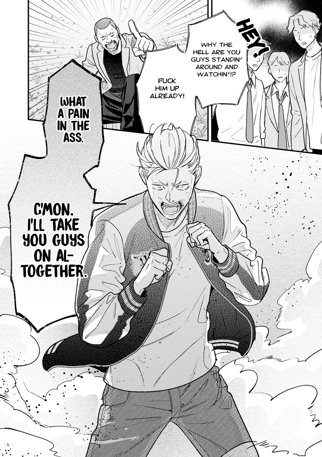 Asura’s Dish of the Day chapter 4 page 15