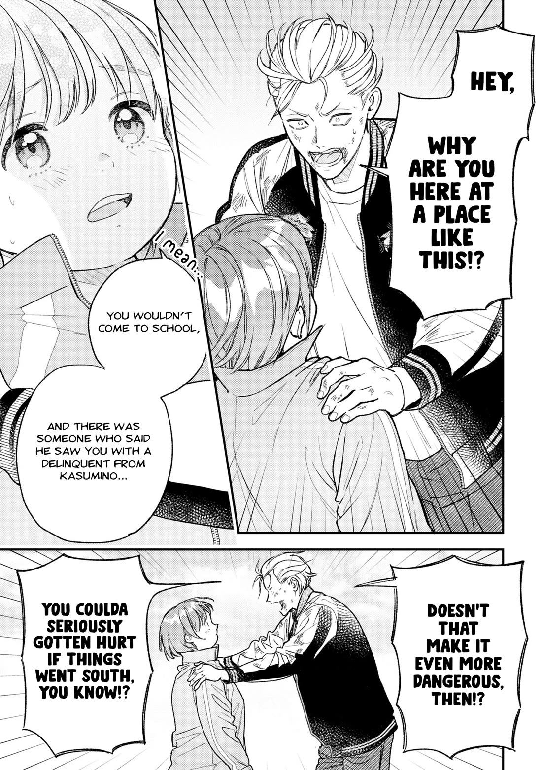 Asura’s Dish of the Day chapter 4 page 18