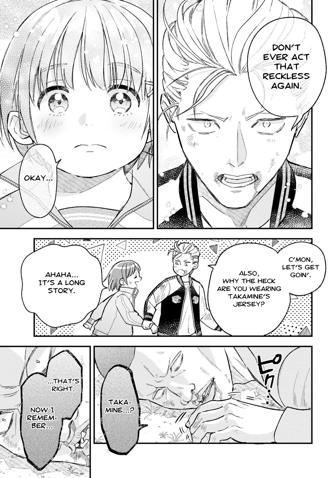 Asura’s Dish of the Day chapter 4 page 20