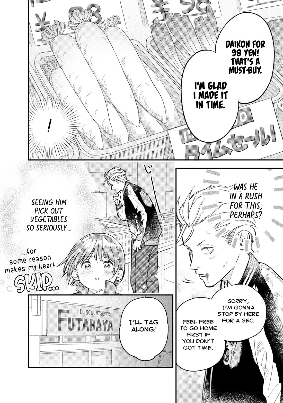 Asura’s Dish of the Day chapter 4 page 25