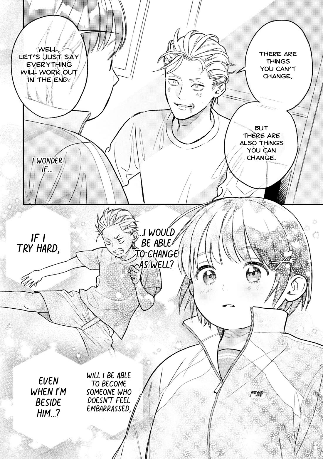 Asura’s Dish of the Day chapter 4 page 33