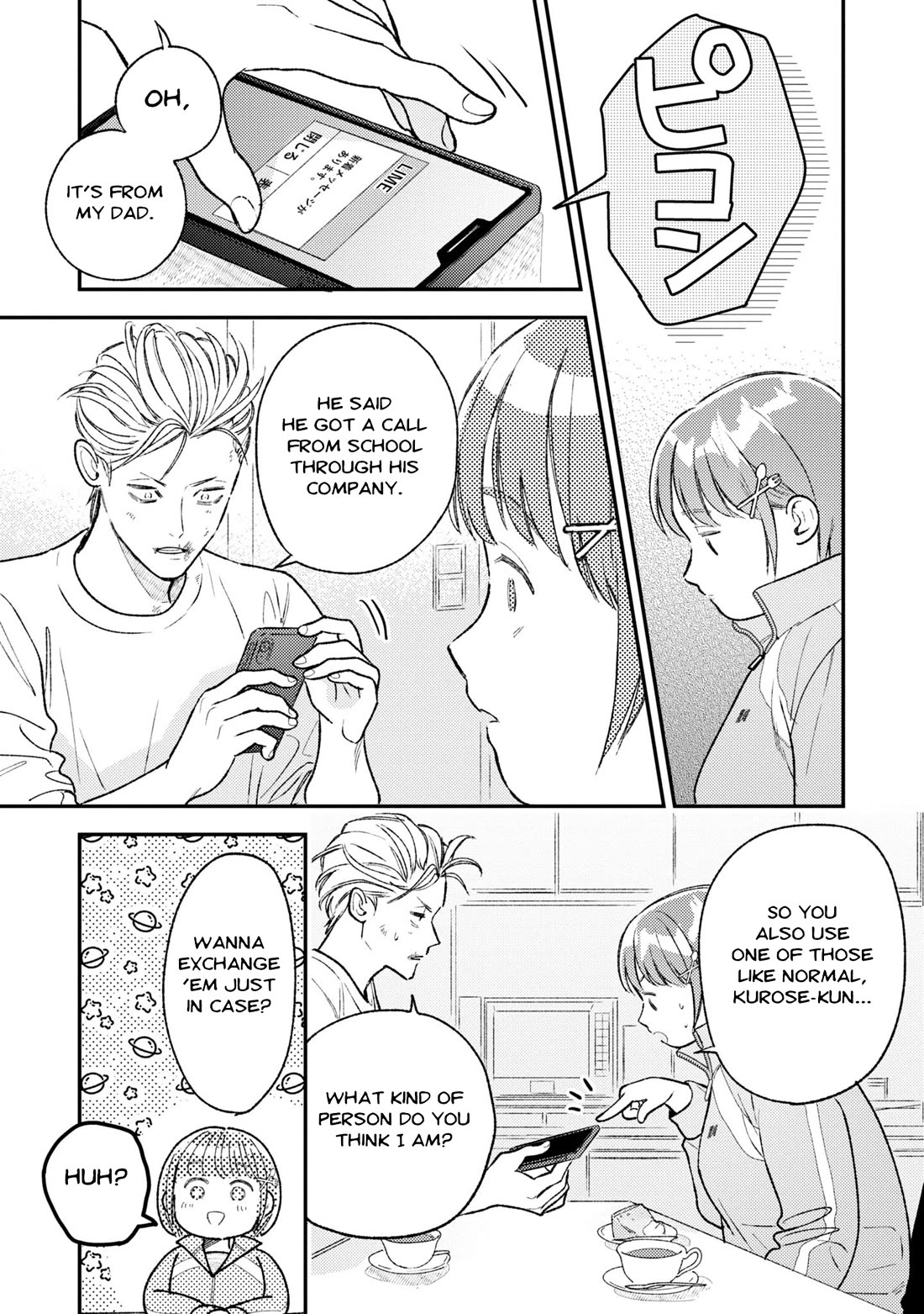 Asura’s Dish of the Day chapter 4 page 34