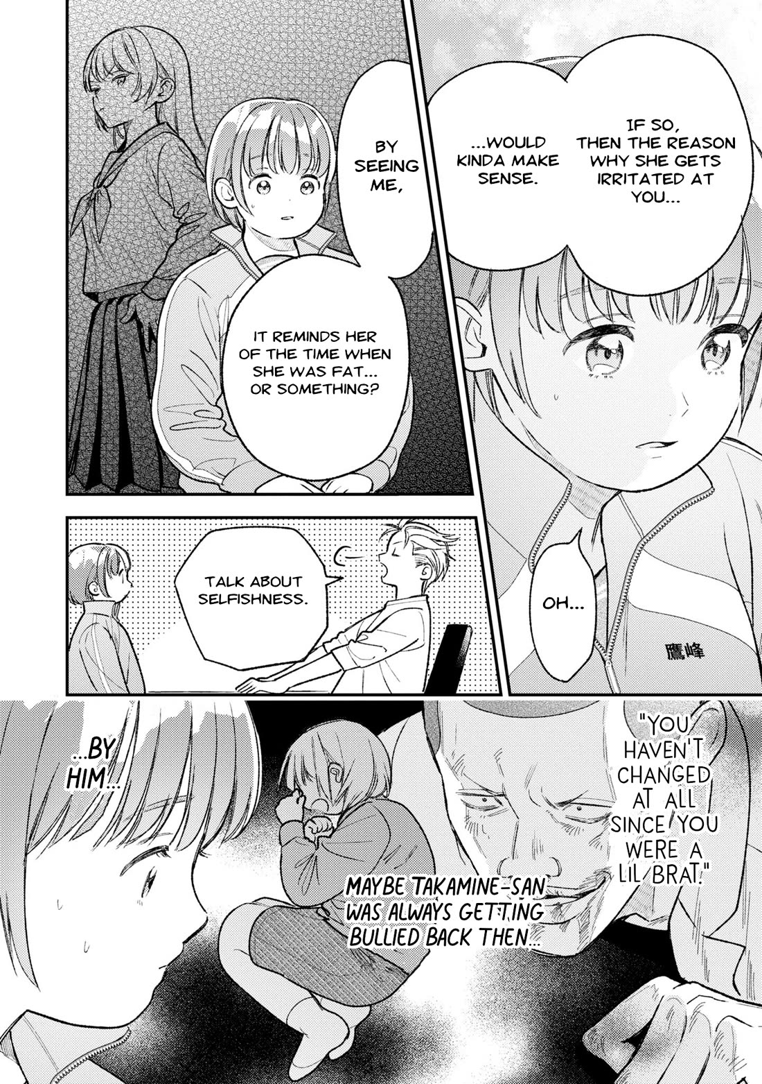 Asura’s Dish of the Day chapter 4 page 39