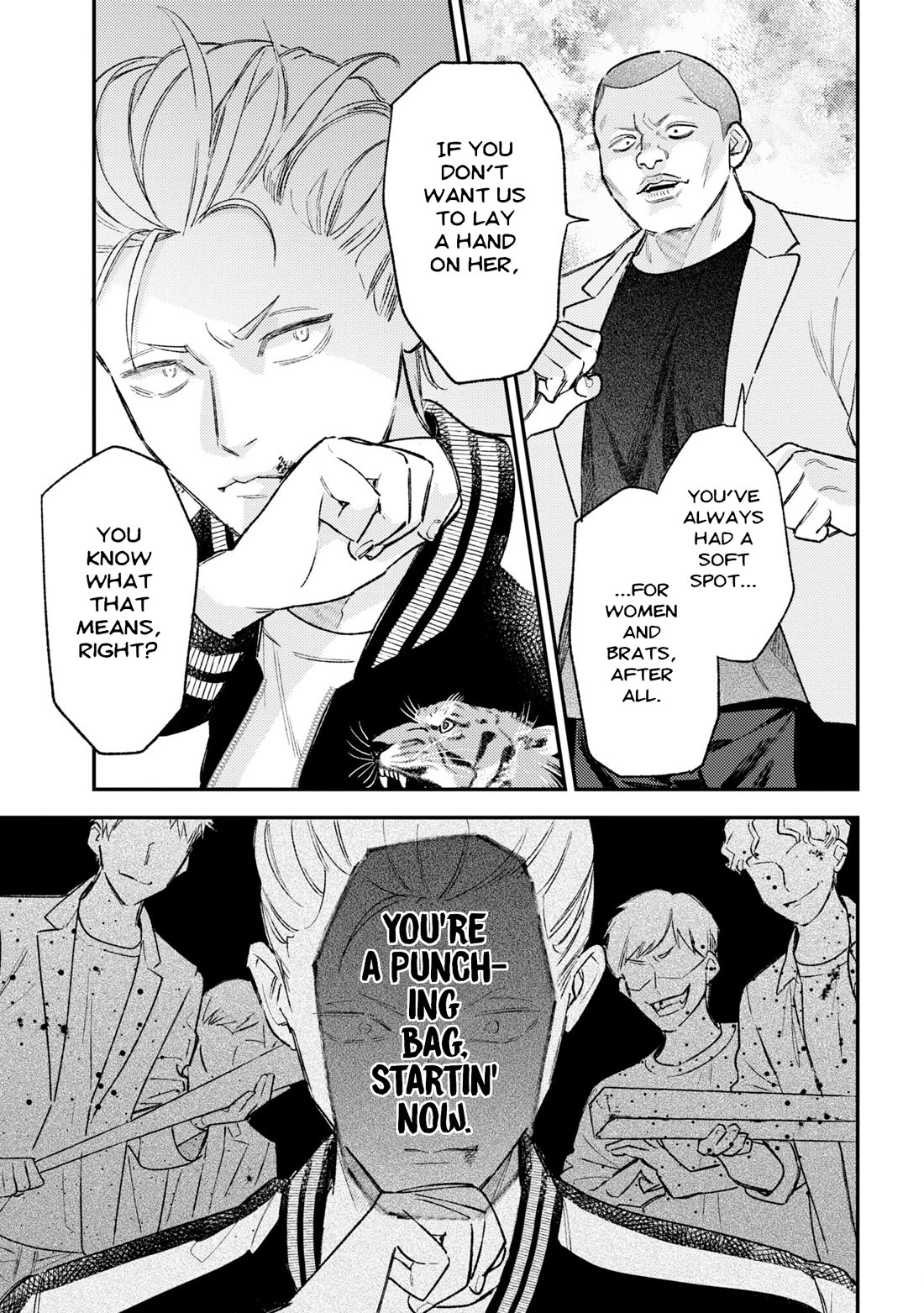 Asura’s Dish of the Day chapter 4 page 8